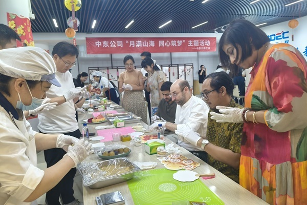 图一:天津主会场.jpg